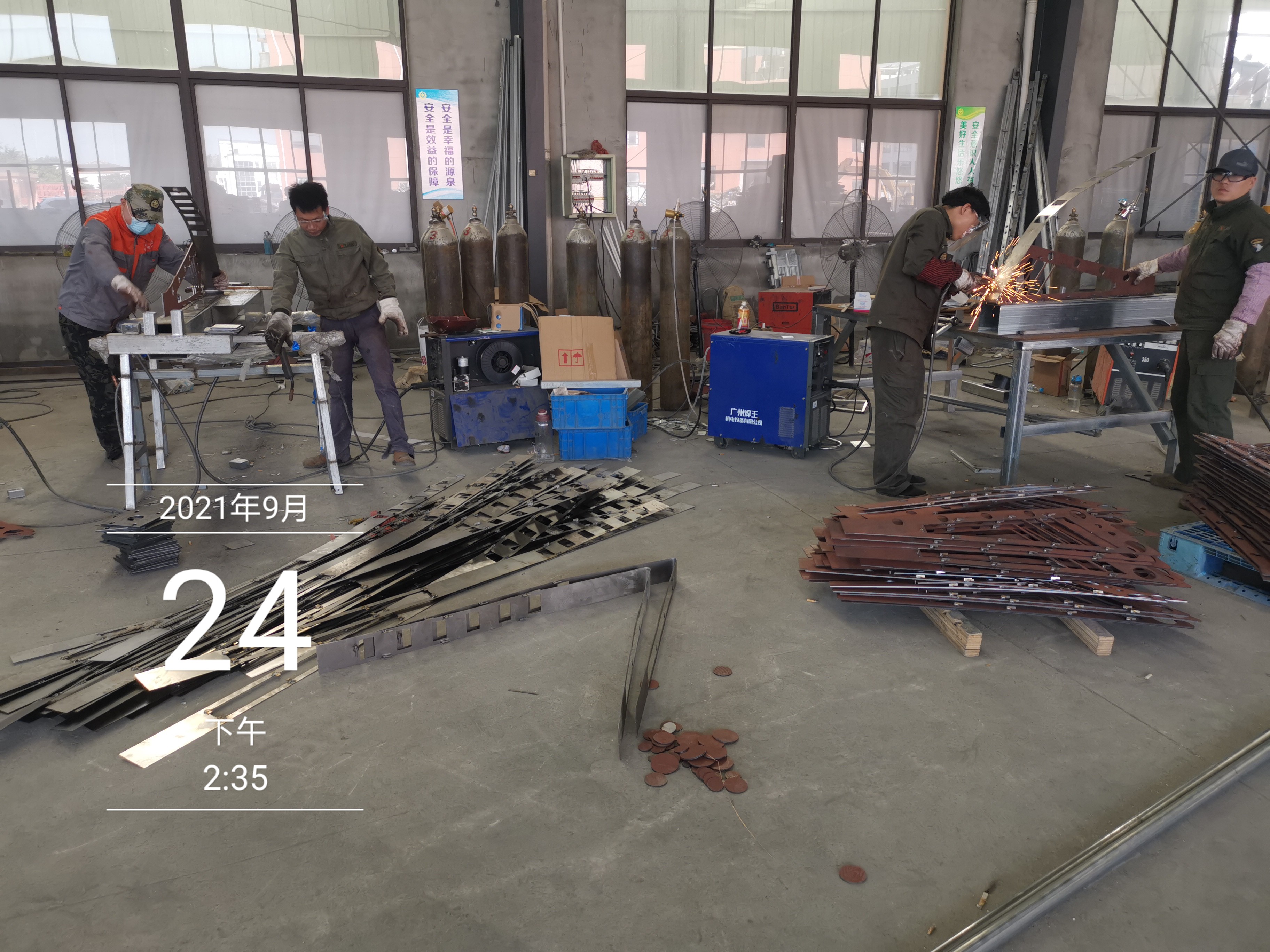 生產(chǎn)車(chē)間